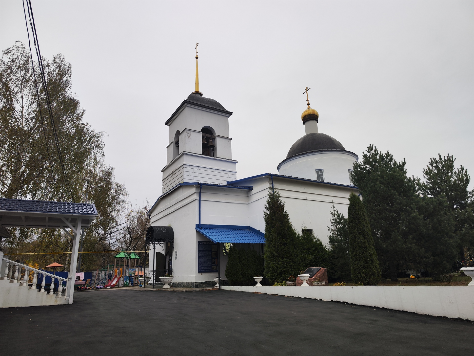 Богородицерождественский храм